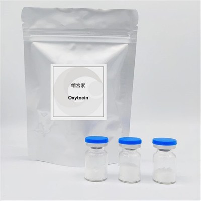 Oksitocinas 50-56-6