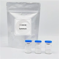 Karbetocinas CAS 37025-55-1