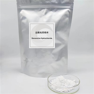 Denaverino HCL