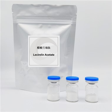 Lecirelino acetatas CAS 61012-19-9