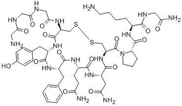 Terlipresino acetatas CAS 14636-12-5